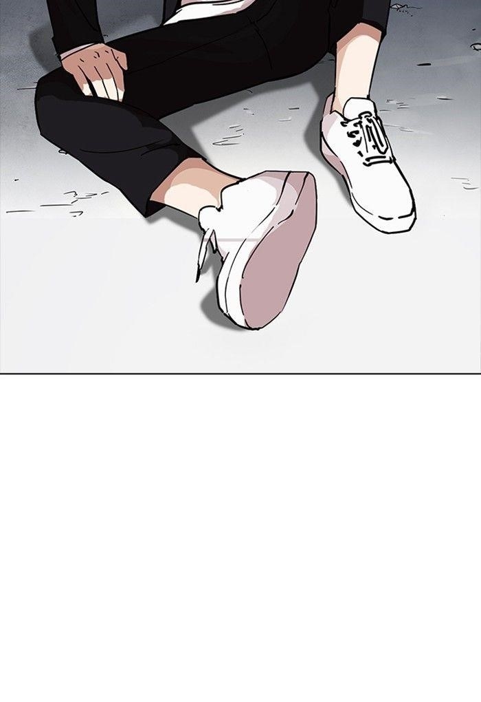 Lookism Chapter 235 - Page 54 in English