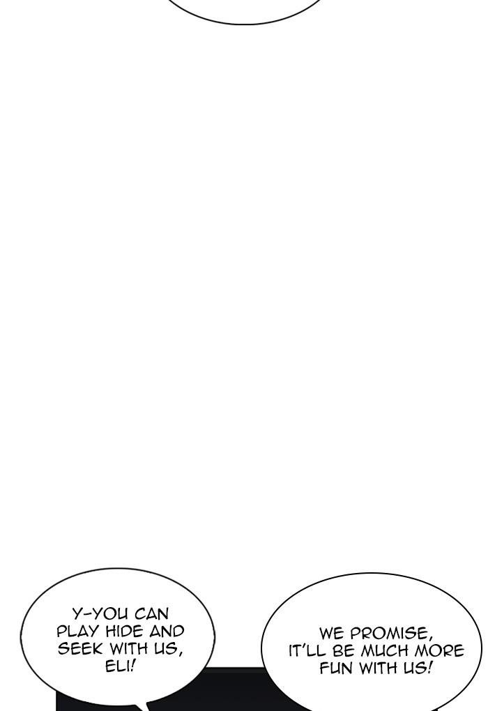 Lookism Chapter 235 - Page 62 in English