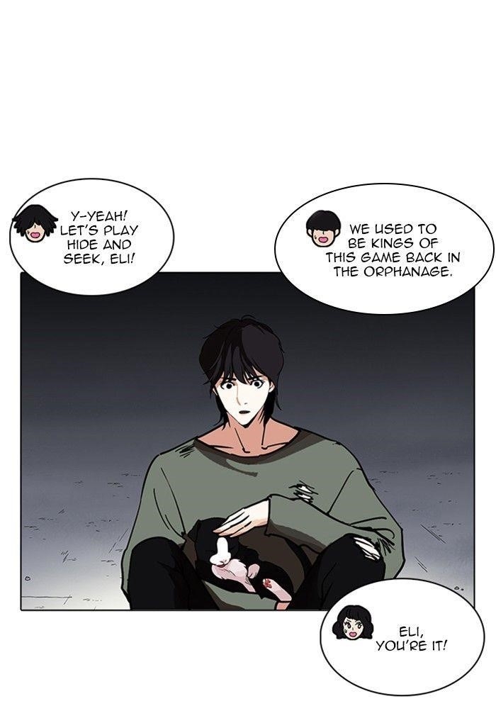 Lookism Chapter 235 - Page 65 in English