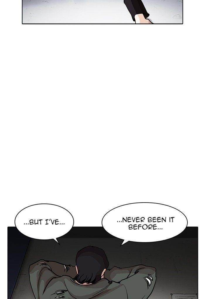 Lookism Chapter 235 - Page 72 in English