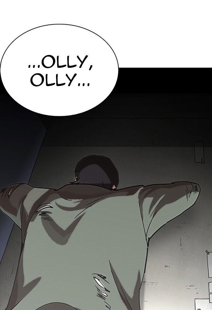 Lookism Chapter 235 - Page 74 in English