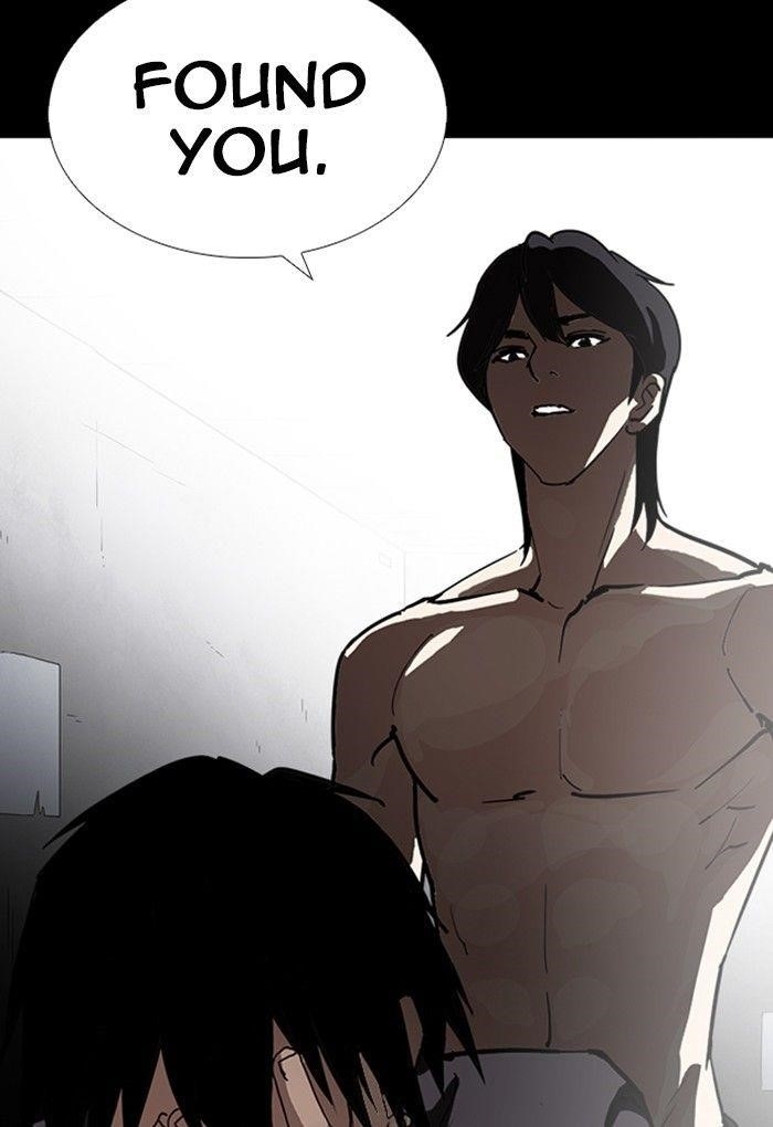 Lookism Chapter 235 - Page 87 in English