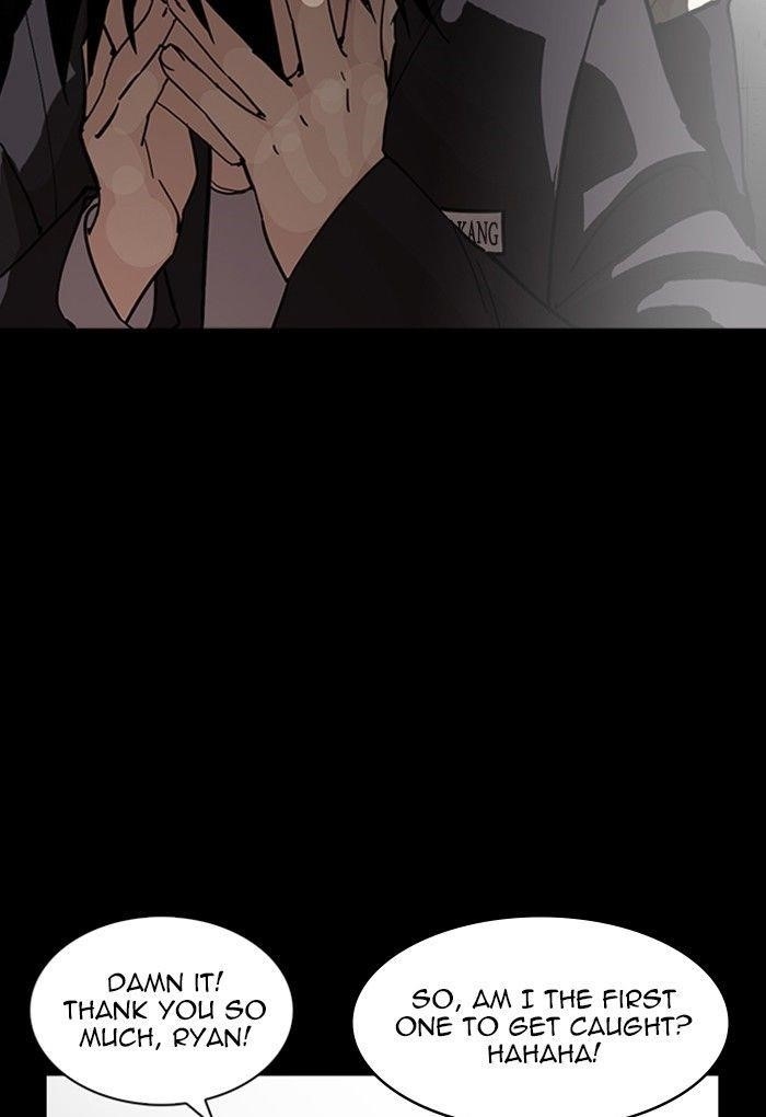 Lookism Chapter 235 - Page 88 in English