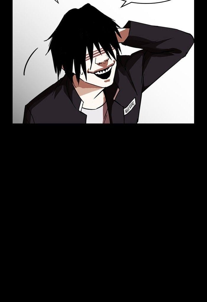 Lookism Chapter 235 - Page 89 in English