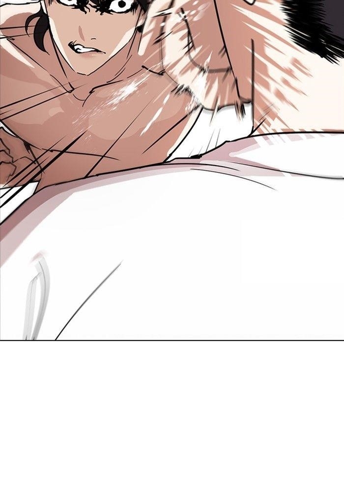 Lookism Chapter 236 - Page 10 in English