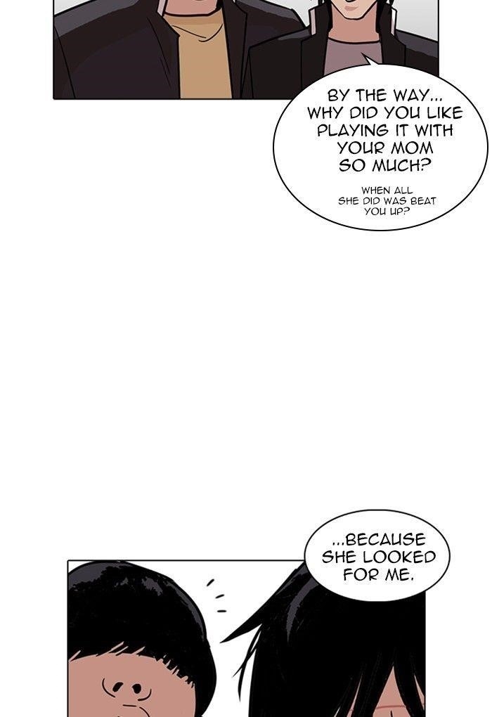 Lookism Chapter 236 - Page 99 in English