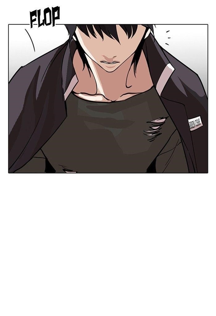 Lookism Chapter 236 - Page 103 in English