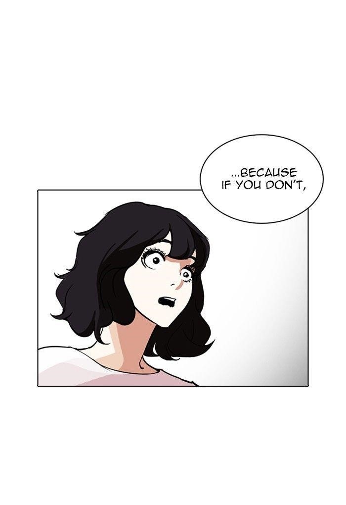 Lookism Chapter 236 - Page 11 in English