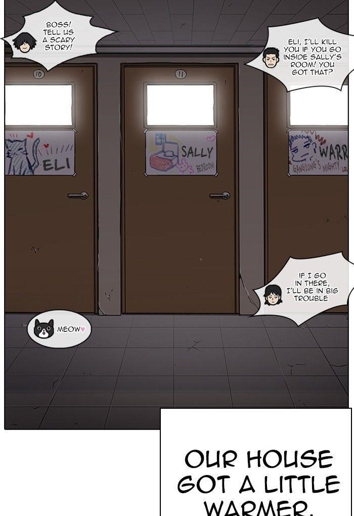 Lookism Chapter 236 - Page 117 in English