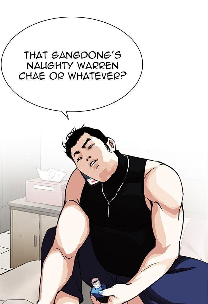 Lookism Chapter 236 - Page 121 in English