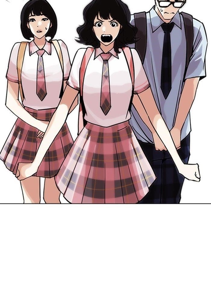 Lookism Chapter 236 - Page 125 in English