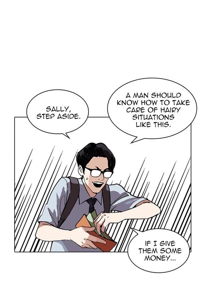 Lookism Chapter 236 - Page 127 in English