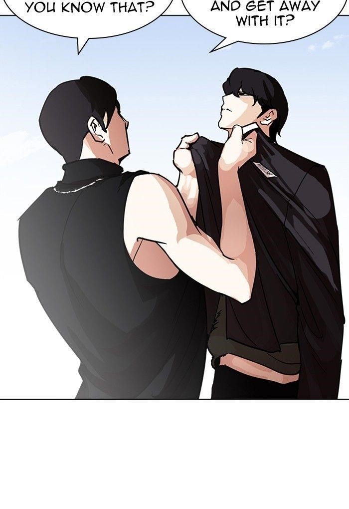 Lookism Chapter 236 - Page 138 in English