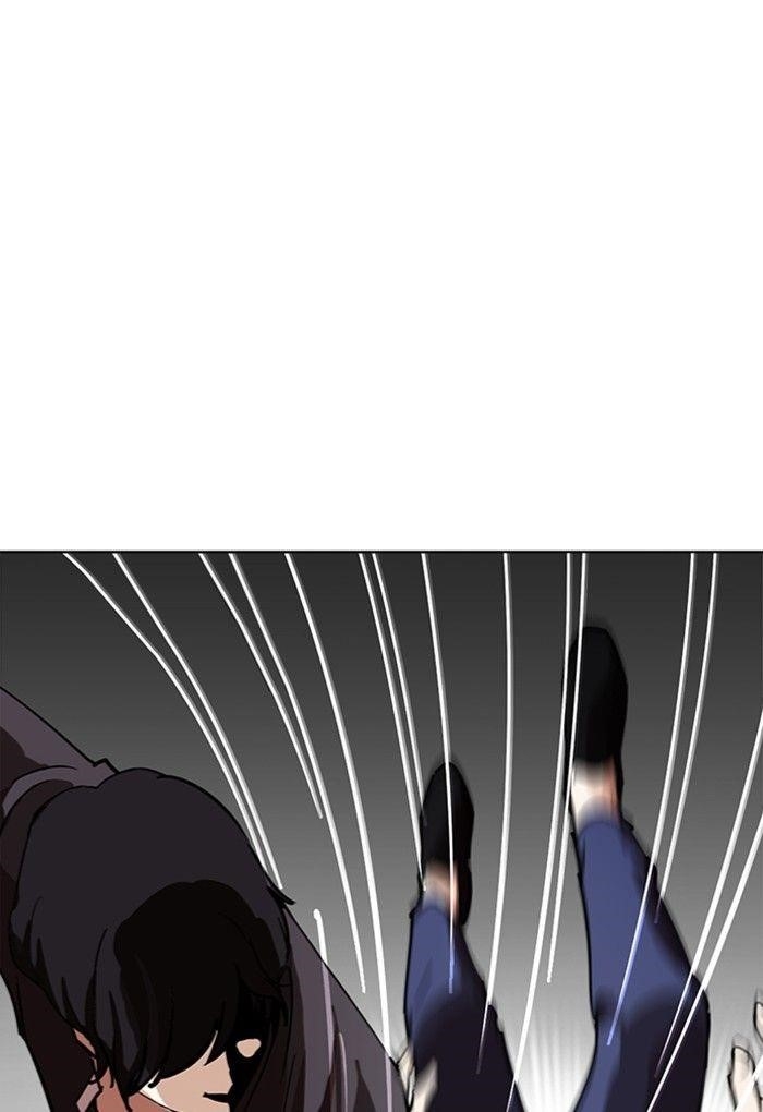 Lookism Chapter 236 - Page 142 in English