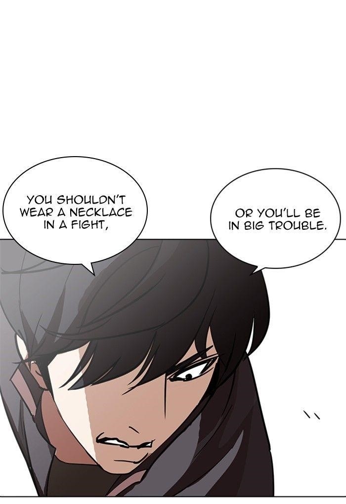 Lookism Chapter 236 - Page 144 in English