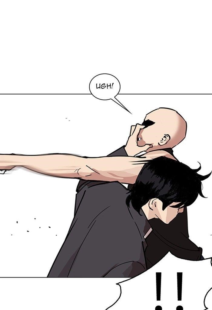 Lookism Chapter 236 - Page 147 in English