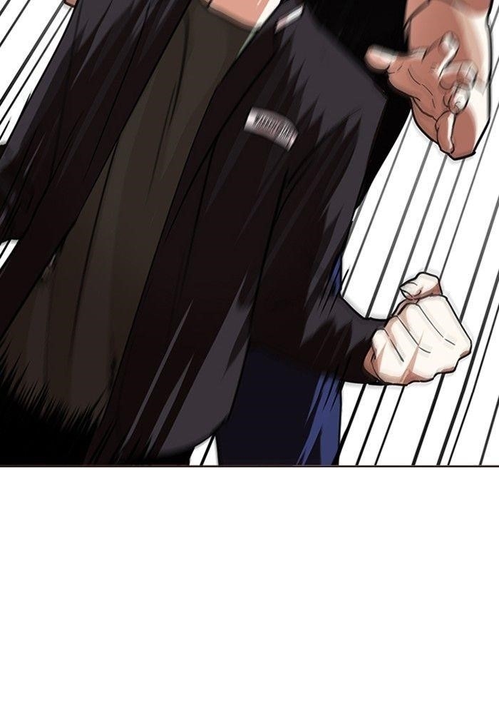 Lookism Chapter 236 - Page 151 in English