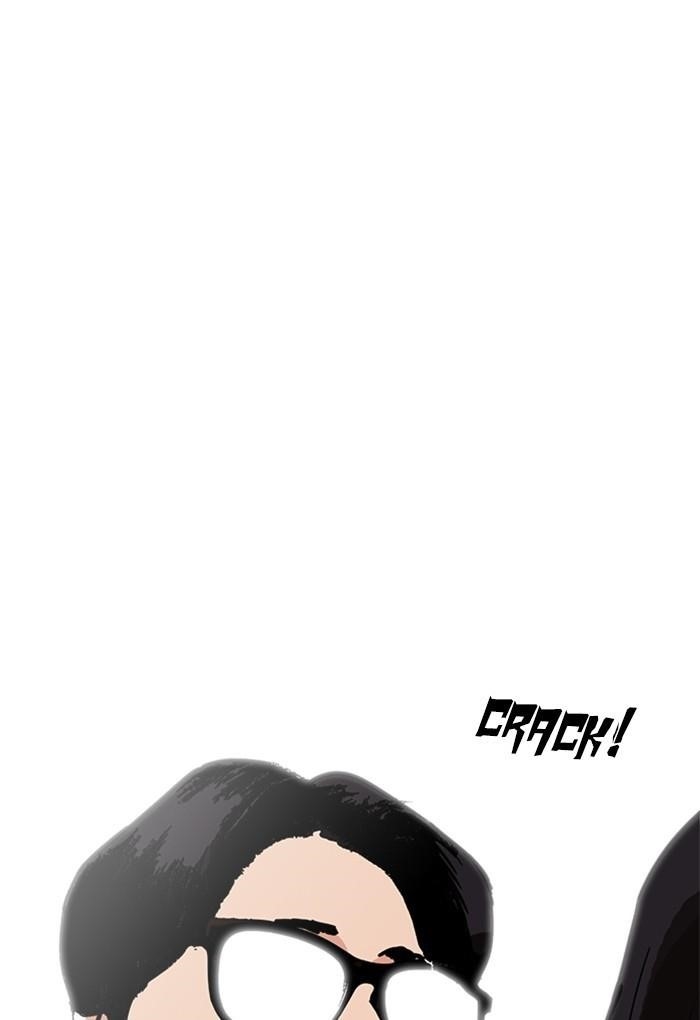 Lookism Chapter 236 - Page 153 in English