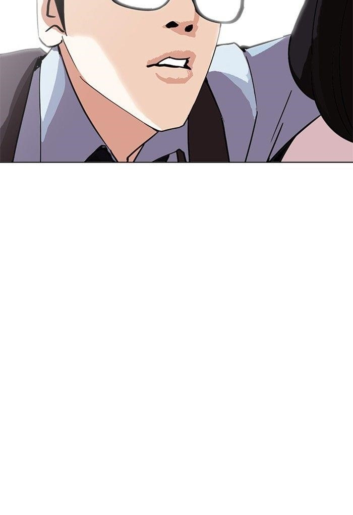 Lookism Chapter 236 - Page 154 in English