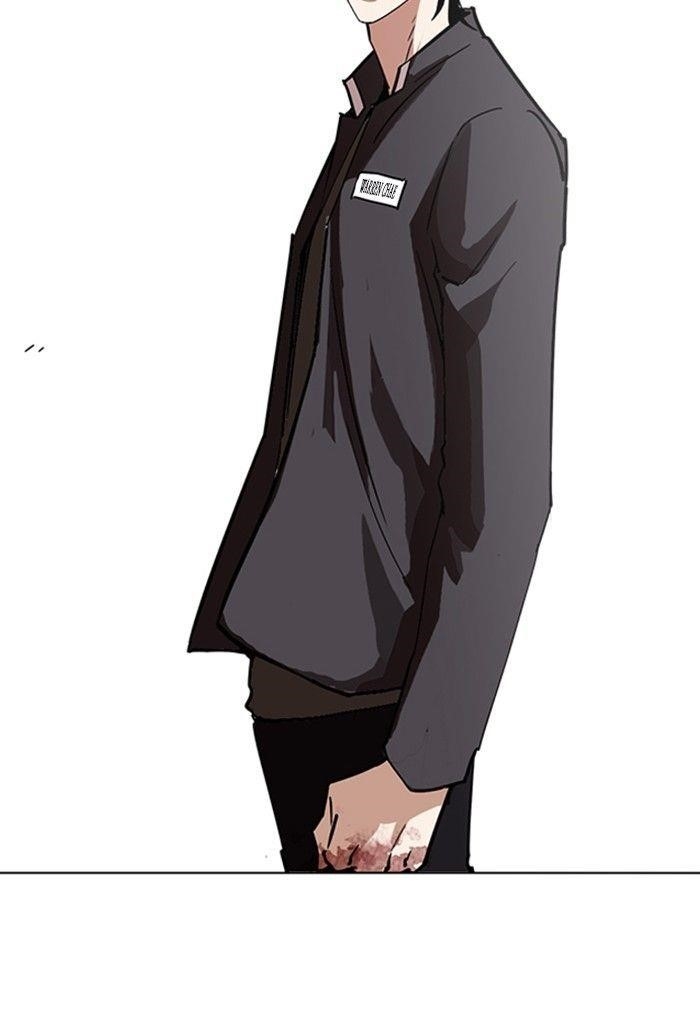 Lookism Chapter 236 - Page 157 in English