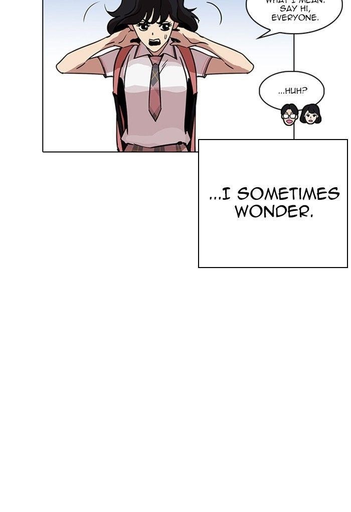 Lookism Chapter 236 - Page 161 in English