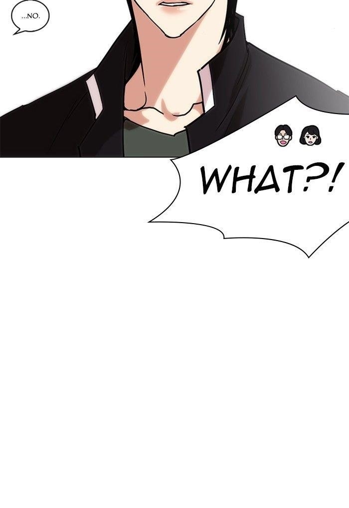 Lookism Chapter 236 - Page 163 in English