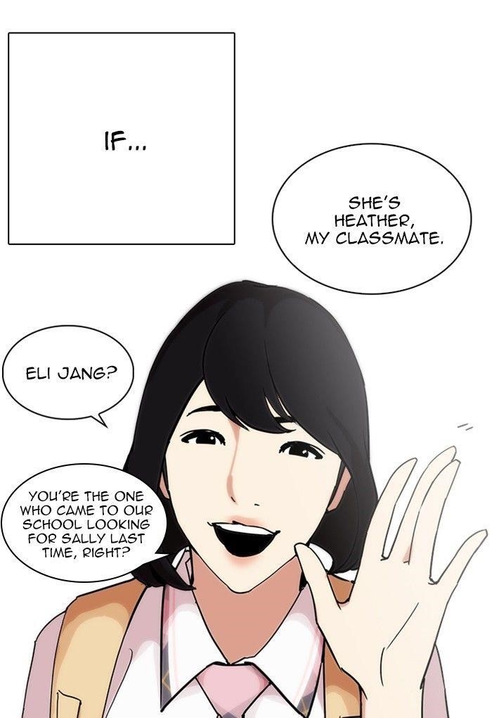Lookism Chapter 236 - Page 164 in English