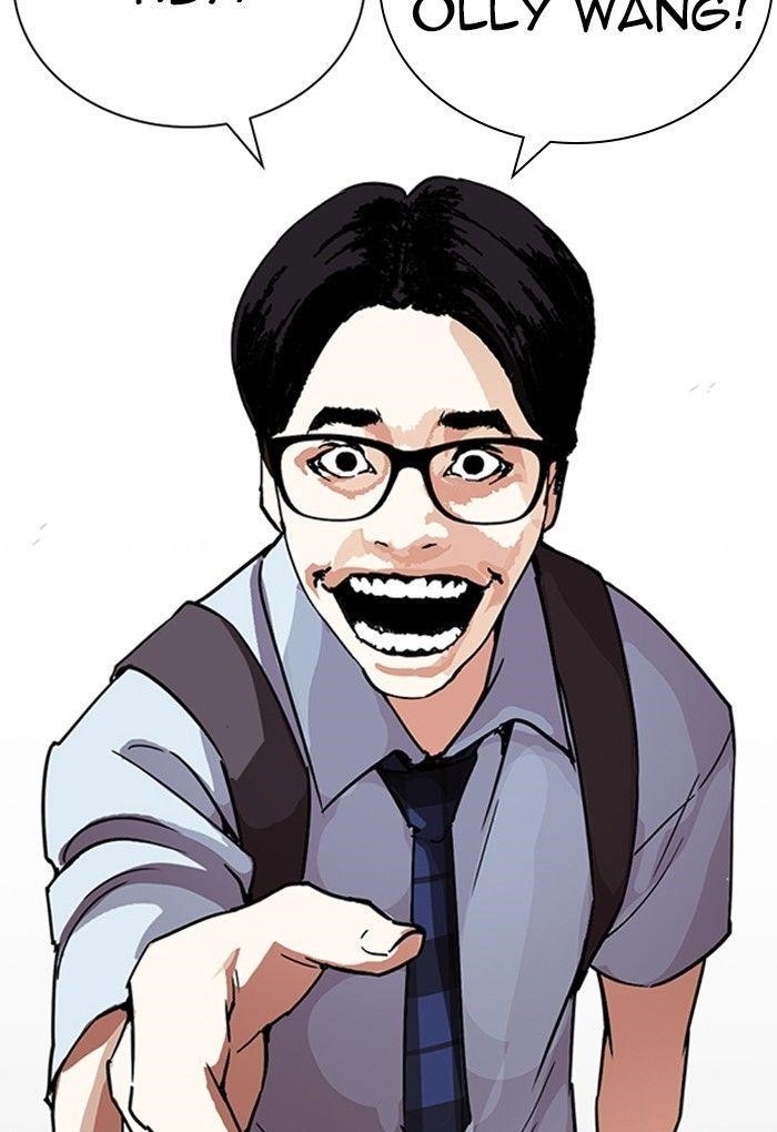 Lookism Chapter 236 - Page 169 in English