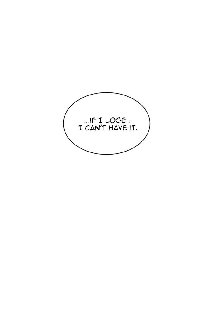 Lookism Chapter 236 - Page 27 in English