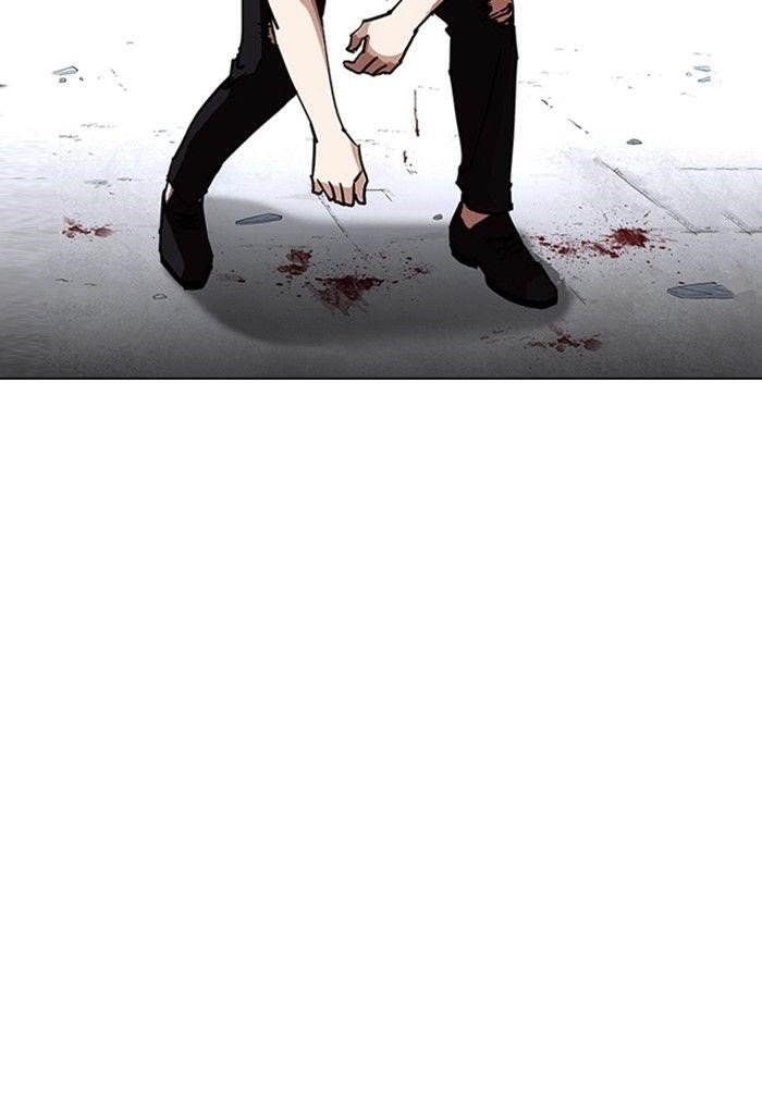 Lookism Chapter 236 - Page 29 in English