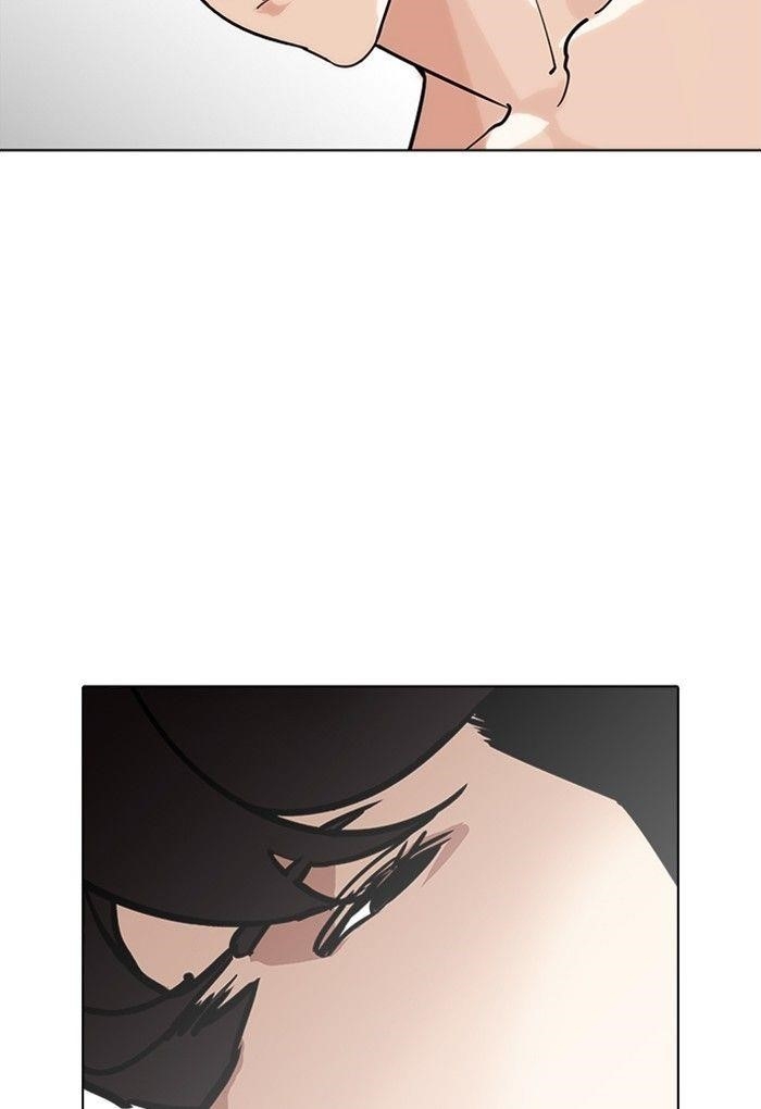 Lookism Chapter 236 - Page 34 in English