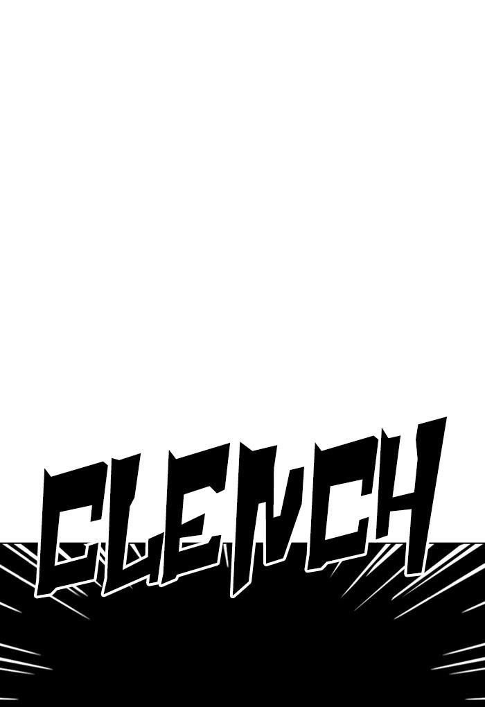 Lookism Chapter 236 - Page 37 in English