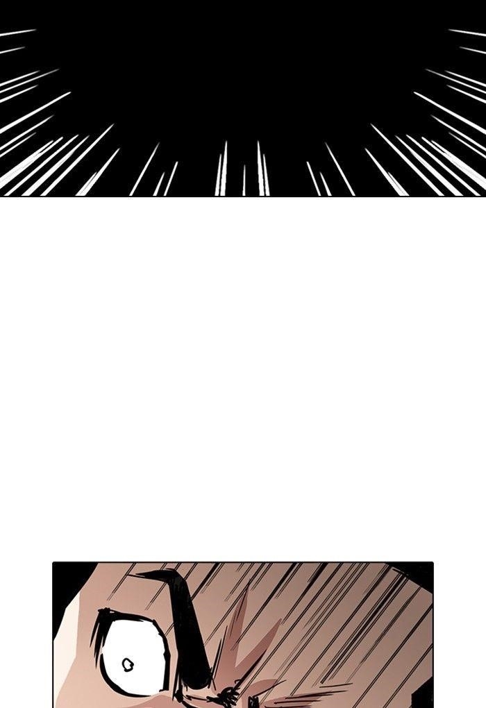 Lookism Chapter 236 - Page 38 in English