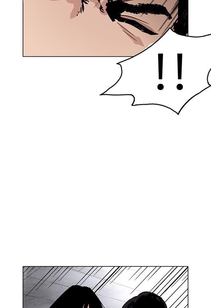 Lookism Chapter 236 - Page 39 in English