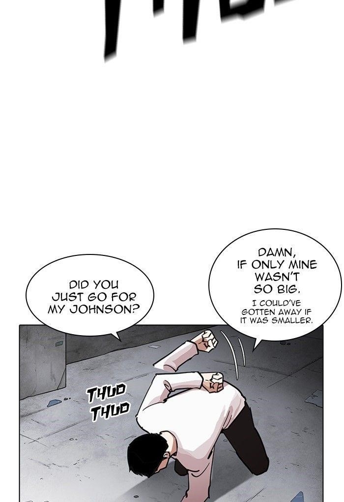 Lookism Chapter 236 - Page 43 in English