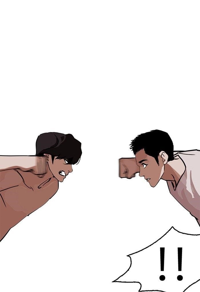 Lookism Chapter 236 - Page 47 in English