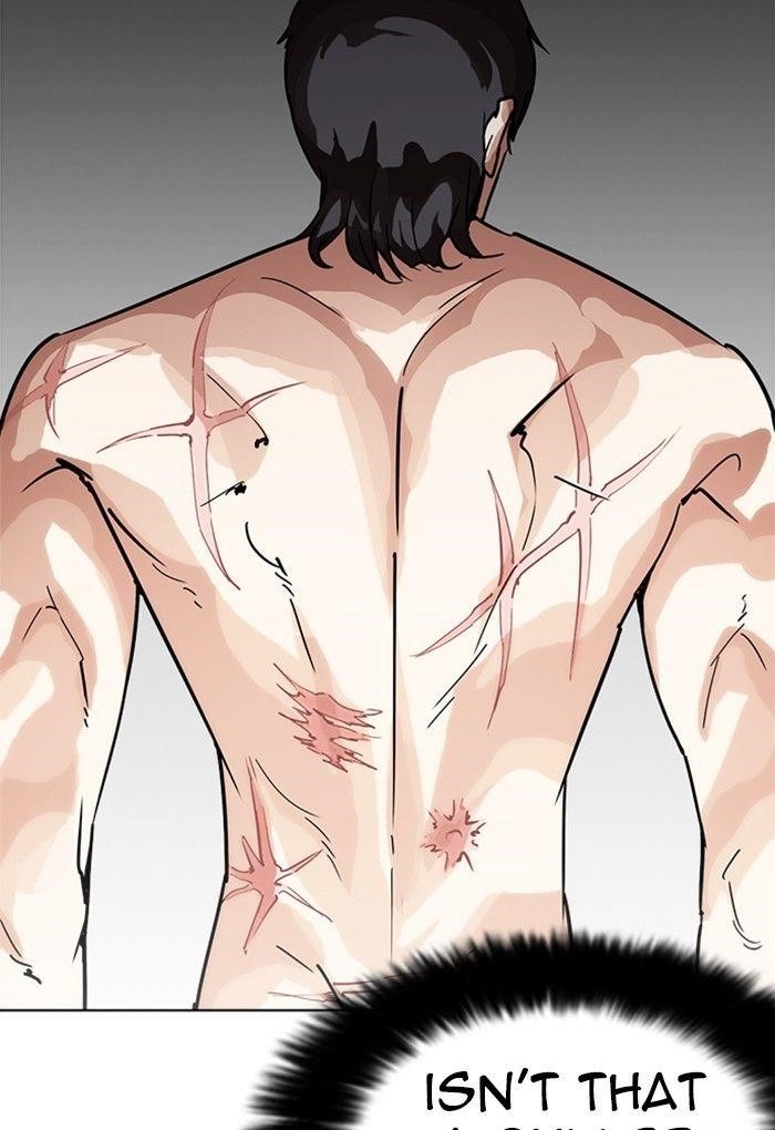Lookism Chapter 236 - Page 5 in English