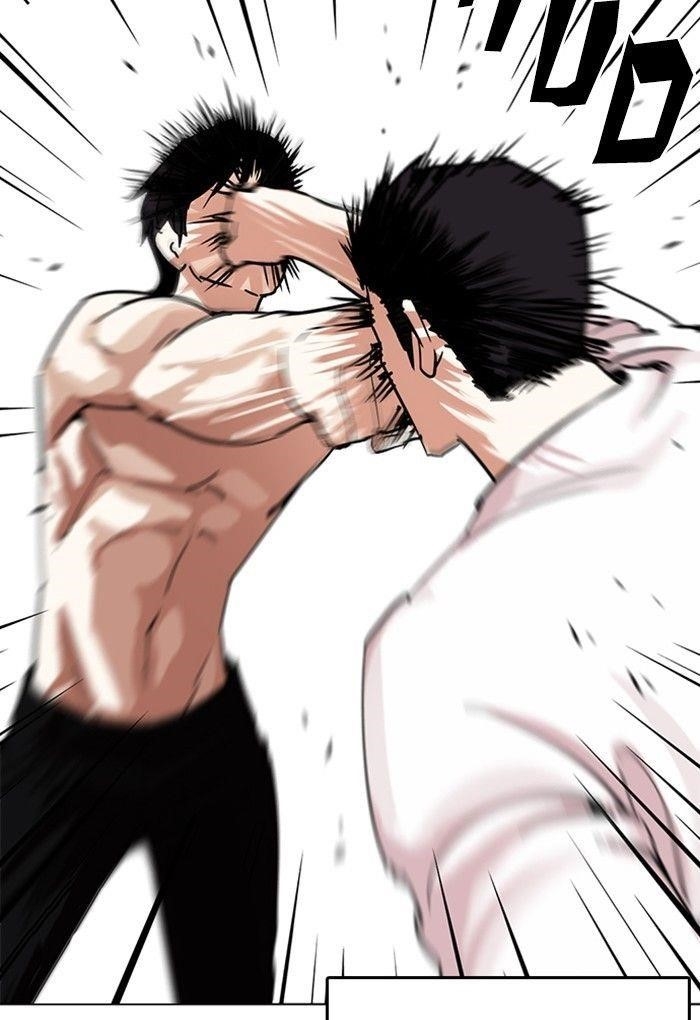 Lookism Chapter 236 - Page 52 in English