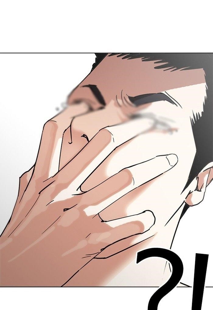 Lookism Chapter 236 - Page 54 in English