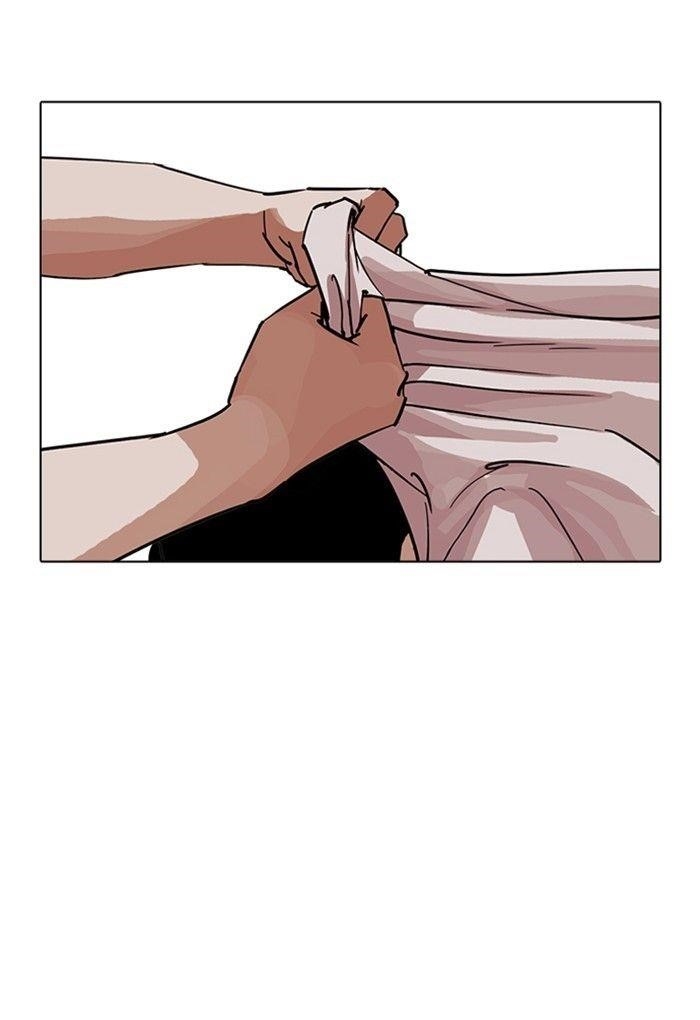 Lookism Chapter 236 - Page 57 in English