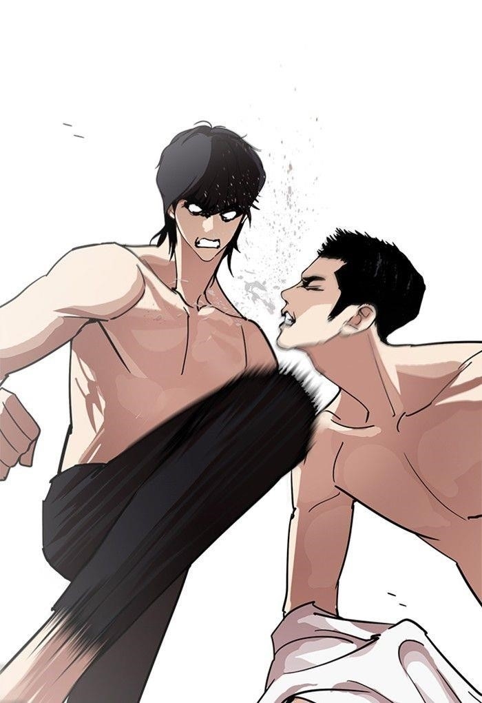 Lookism Chapter 236 - Page 62 in English