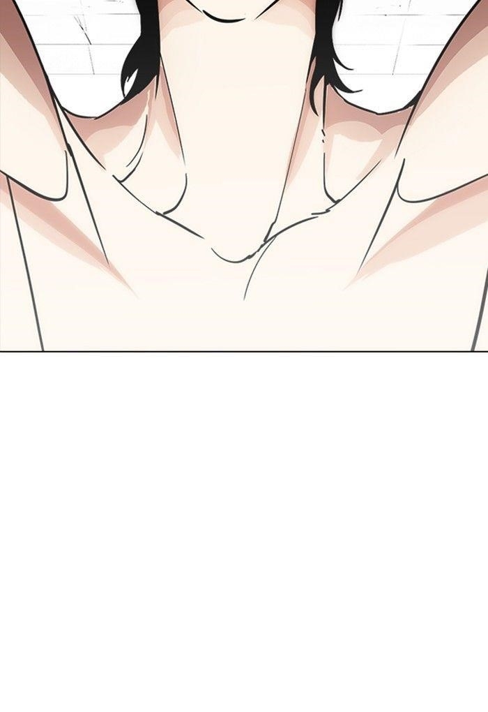 Lookism Chapter 236 - Page 68 in English
