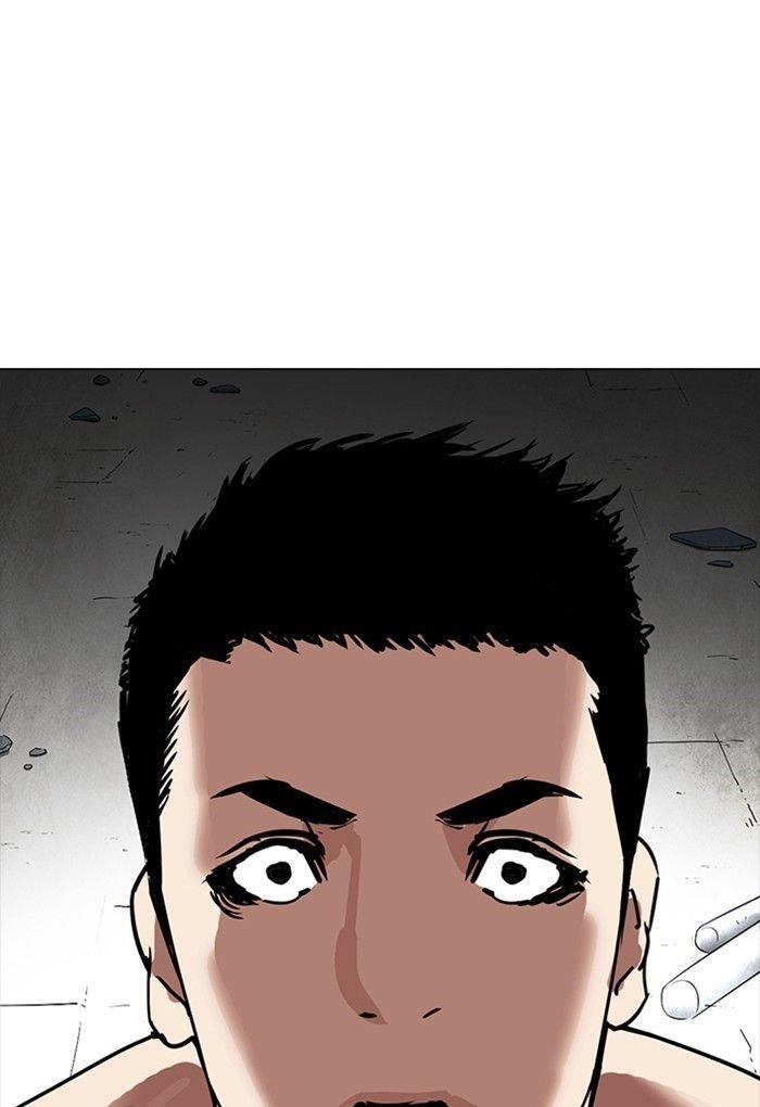 Lookism Chapter 236 - Page 69 in English