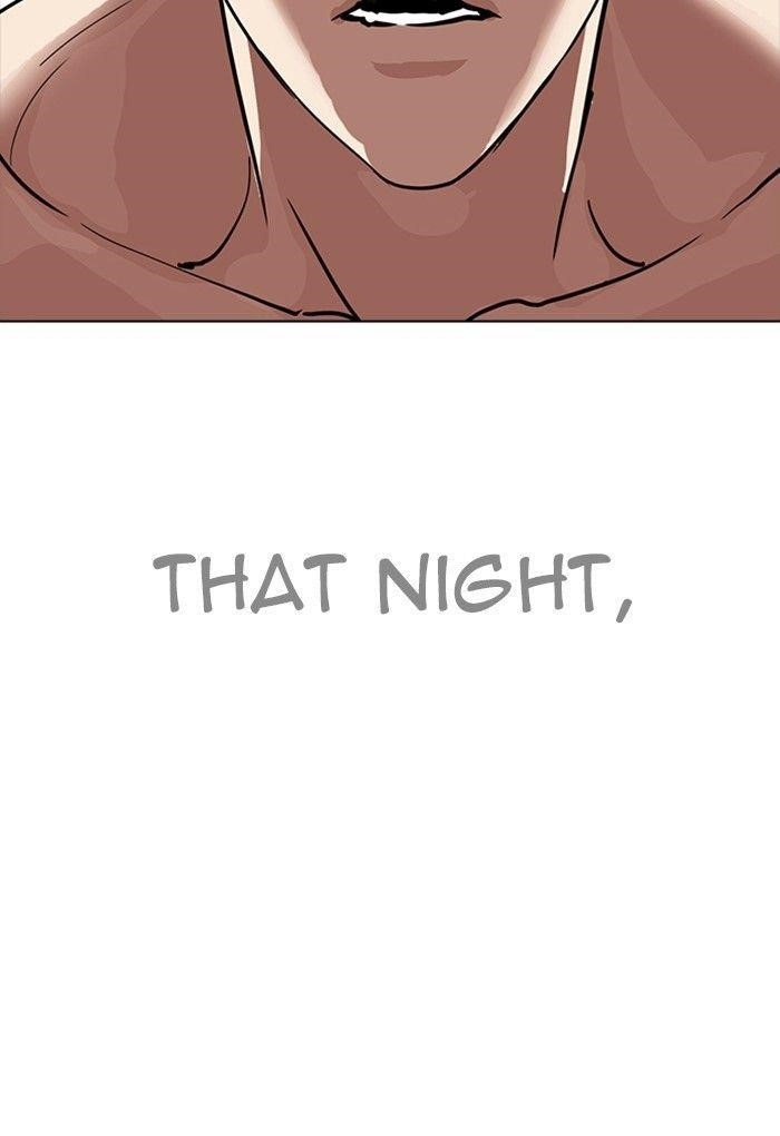 Lookism Chapter 236 - Page 70 in English
