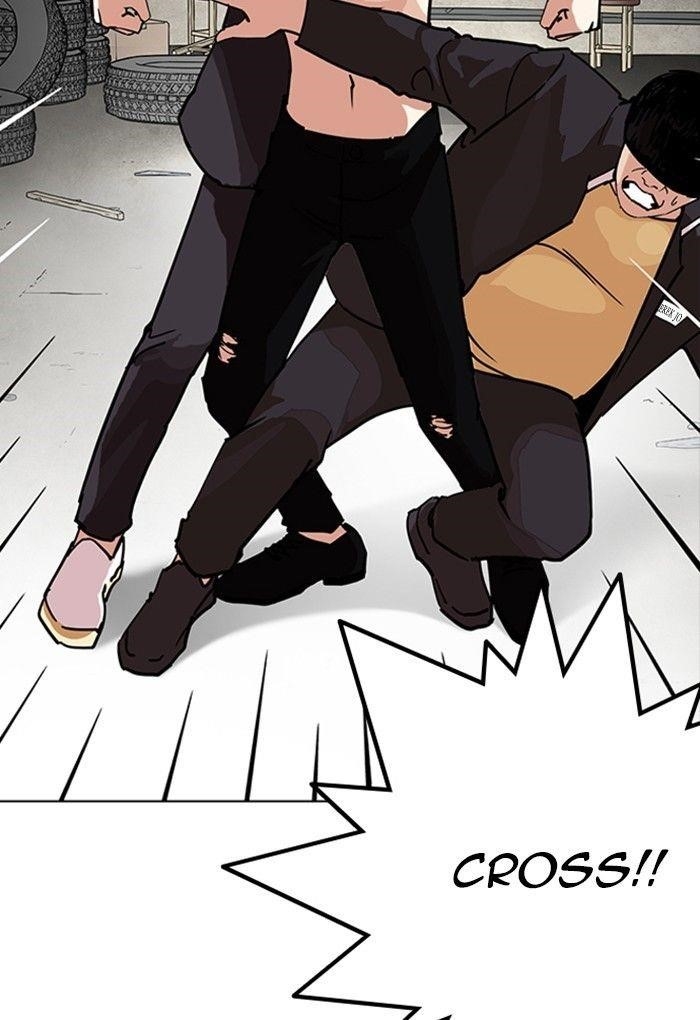 Lookism Chapter 236 - Page 78 in English
