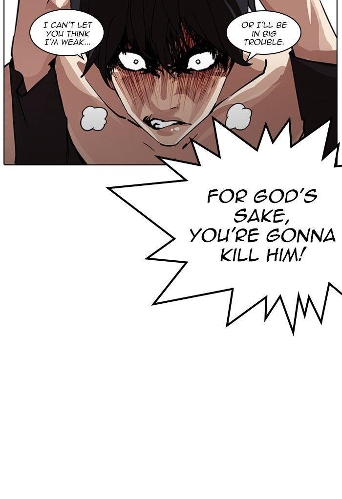 Lookism Chapter 236 - Page 80 in English