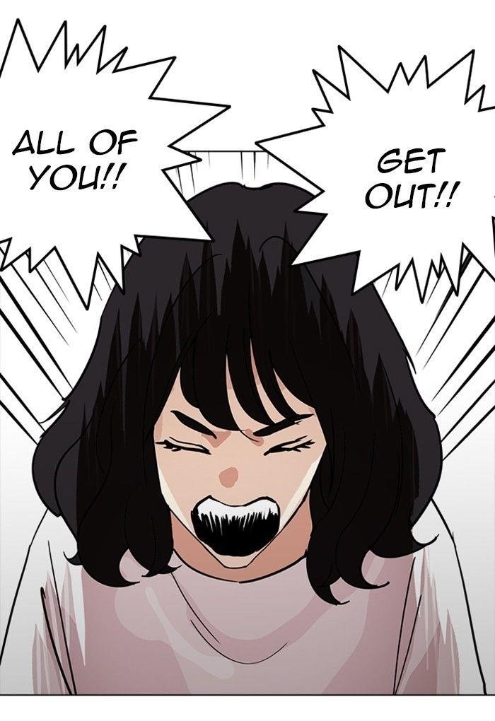 Lookism Chapter 236 - Page 84 in English