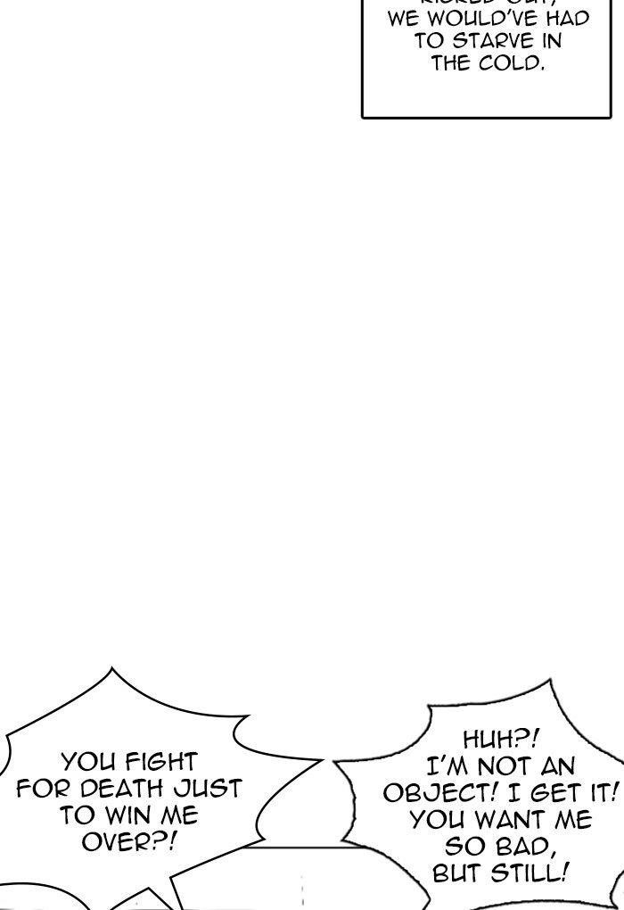 Lookism Chapter 236 - Page 88 in English