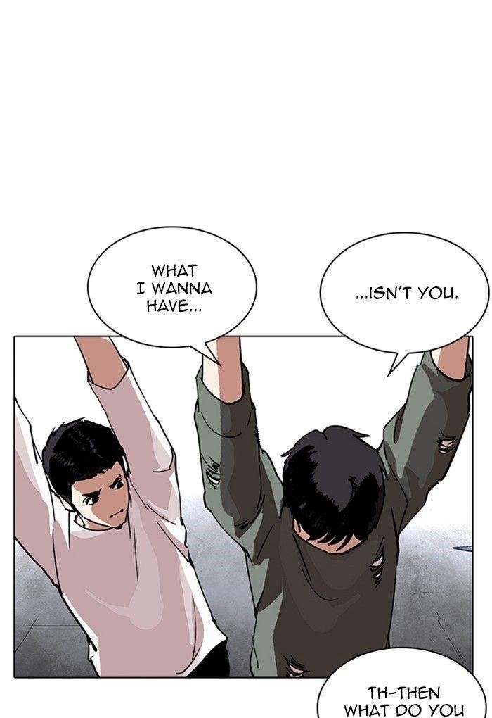Lookism Chapter 236 - Page 91 in English