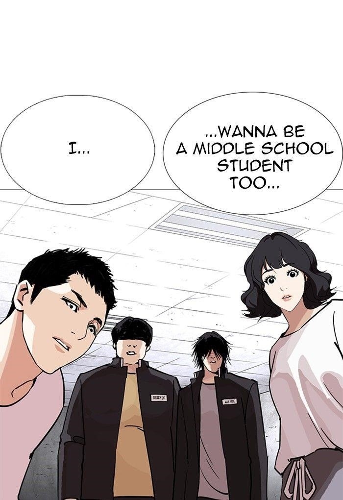 Lookism Chapter 236 - Page 97 in English